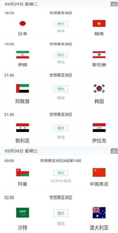 亚洲国产亚洲精品伦第一区